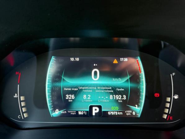Chery Tiggo 7 Pro I с пробегом 2023 года, цена 1 630 000 рублей, 67967 км, внедорожник, Автокод Объявления