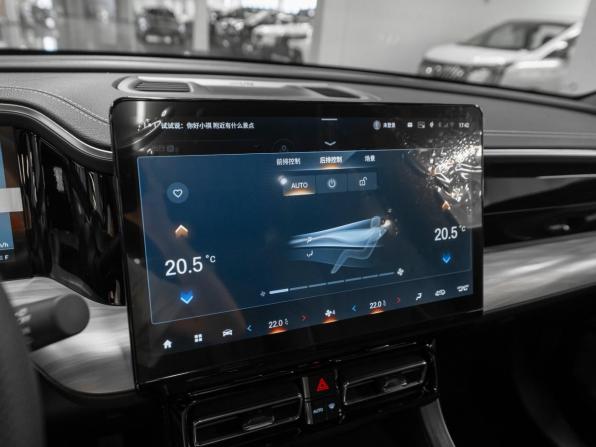 GAC GS8 II с пробегом 2025 года, цена 4 200 000 рублей, 38 км, внедорожник, Автокод Объявления