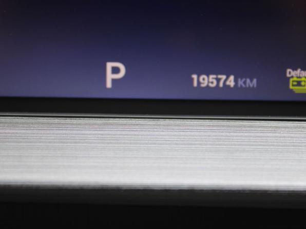 Chery Tiggo 7 Pro Plug-in Hybrid с пробегом 2023 года, цена 2 173 600 рублей, 19571 км, внедорожник, Автокод Объявления