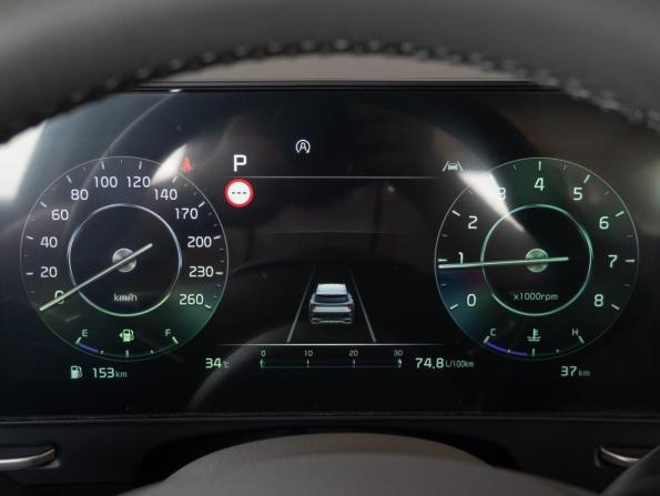 Kia Sportage V Рестайлинг с пробегом 2026 года, цена 3 820 000 рублей, 37 км, внедорожник, Автокод Объявления