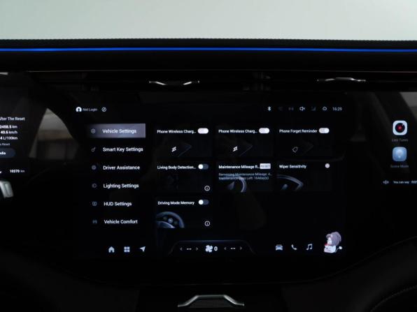 Exeed VX I Рестайлинг с пробегом 2024 года, цена 3 549 046 рублей, 10270 км, внедорожник, Автокод Объявления