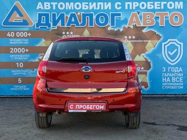 Datsun mi-DO с пробегом 2016 года, цена 650 000 рублей, 54000 км, хэтчбек, Автокод Объявления
