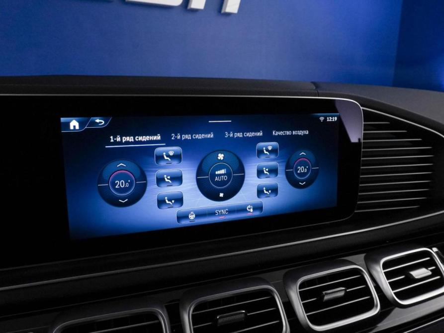 Mercedes-Benz GLS II (X167) Рестайлинг Москва  - изображение 19