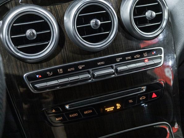 Mercedes-Benz GLC Coupe I (C253) с пробегом 2018 года, цена 3 631 271 рубль, 77795 км, внедорожник, Автокод Объявления