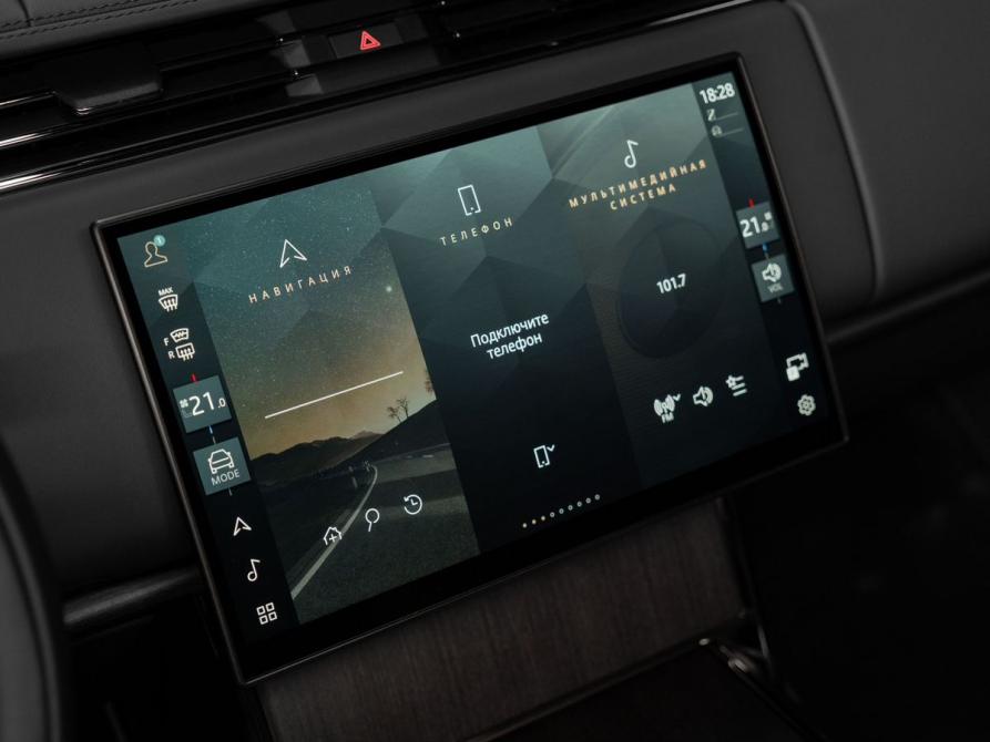 Land Rover Range Rover V Москва  - изображение 19