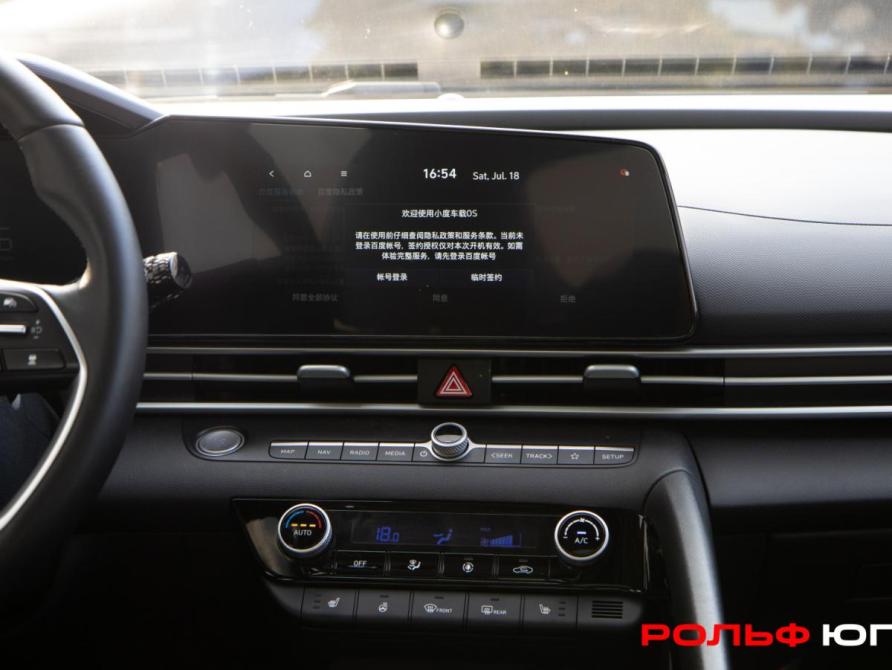 Hyundai Elantra VII (CN7) Рестайлинг Москва  - изображение 16