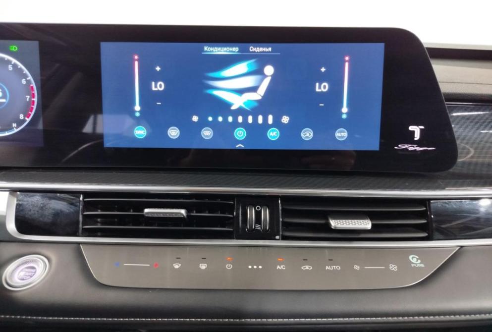 Chery Tiggo 7 Pro Max I Рестайлинг Саратов  - изображение 17