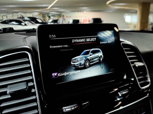 Mercedes-Benz GLS AMG I (X166) с пробегом 2016 года, цена 4 800 000 рублей, 110698 км, внедорожник, Автокод Объявления