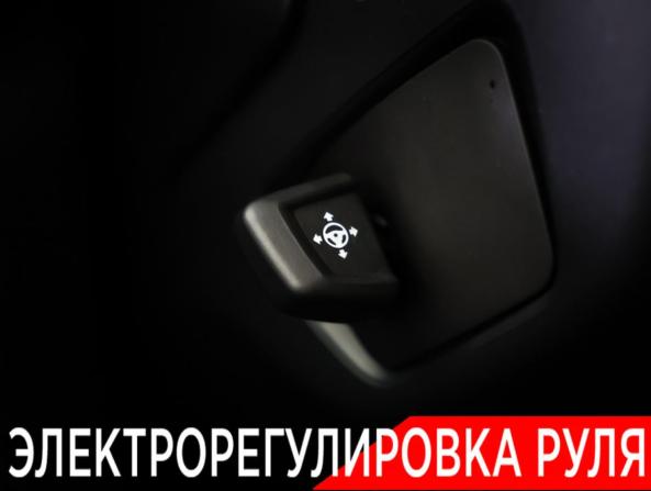 BMW X5 IV (G05/G18) с пробегом 2022 года, цена 6 620 000 рублей, 96557 км, внедорожник, Автокод Объявления