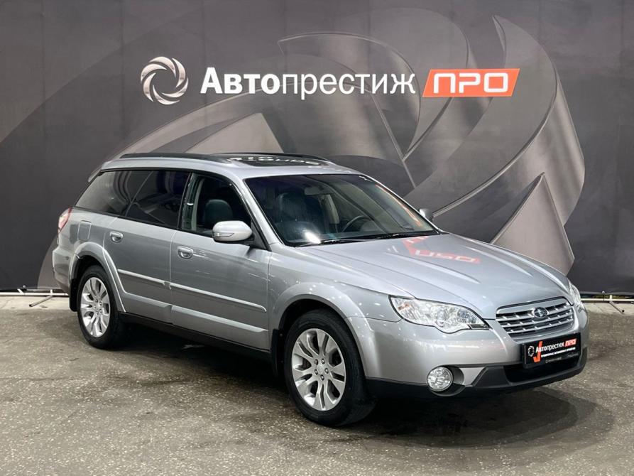 Subaru Outback III Рестайлинг Пермь  - изображение 3
