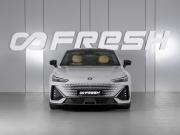 Changan UNI-V I Минеральные Воды  - изображение 24
