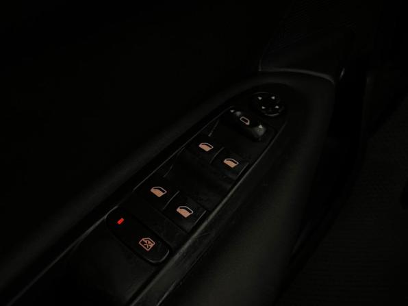 Citroen C4 II с пробегом 2011 года, цена 524 000 рублей, 210768 км, хэтчбек, Автокод Объявления