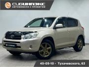 Toyota RAV4 III (XA30) Кемерово  - изображение 13