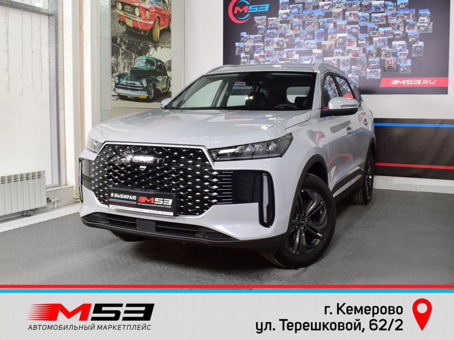 Tenet T4L Кемерово  - изображение 1