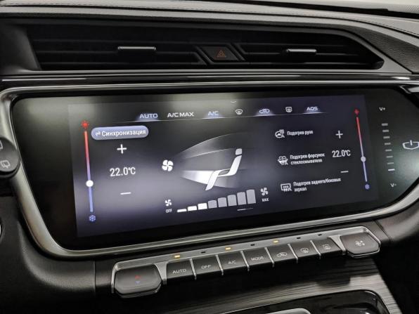 Geely Atlas Pro с пробегом 2022 года, цена 1 925 000 рублей, 55649 км, внедорожник, Автокод Объявления