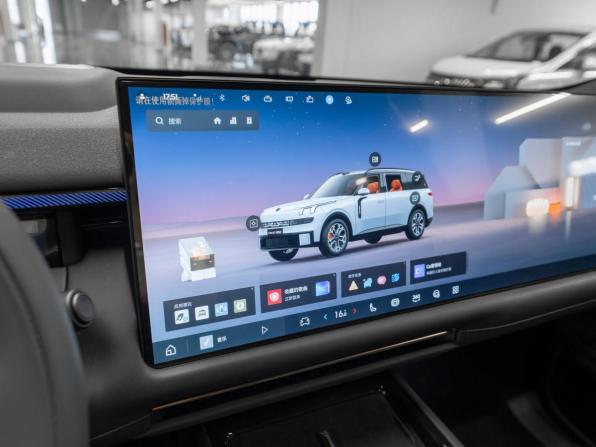 Lynk &amp; Co 900 с пробегом 2026 года, цена 7 400 000 рублей, 50 км, внедорожник, Автокод Объявления