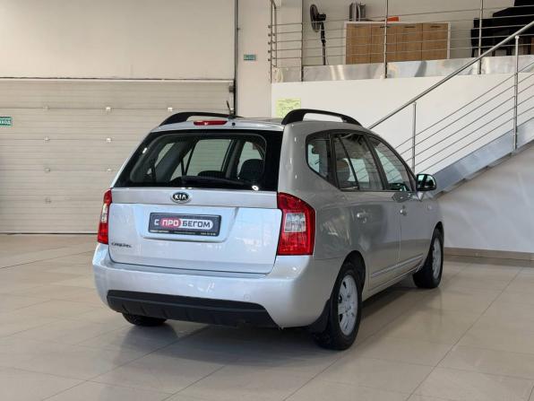 Kia Carens II (UN) с пробегом 2010 года, цена 799 900 рублей, 216000 км, компактвэн, Автокод Объявления