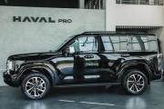 Haval H9 II Волгоград  - изображение 21