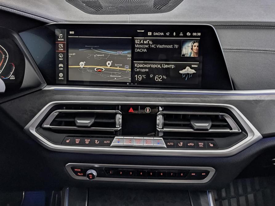 BMW X5 IV (G05/G18) Москва  - изображение 17