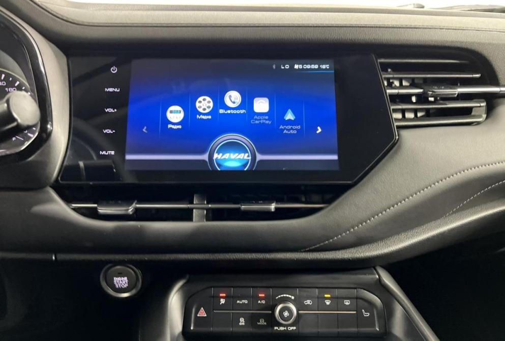 Haval F7 I Нижний Новгород  - изображение 14