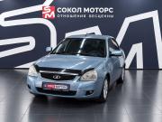 Lada (ВАЗ) Priora I Рестайлинг Ростов-на-Дону  - изображение 25