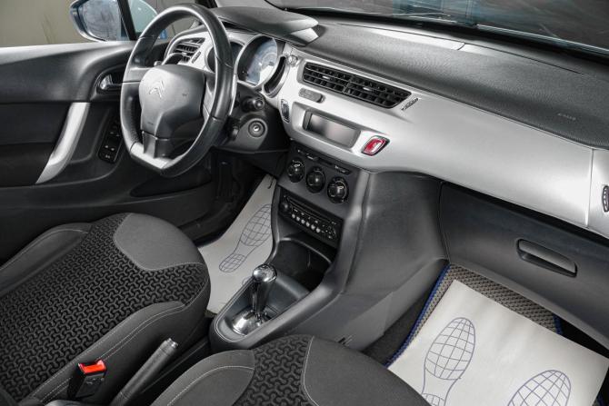 Citroen C3 II с пробегом 2011 года, цена 599 000 рублей, 103000 км, хэтчбек, Автокод Объявления