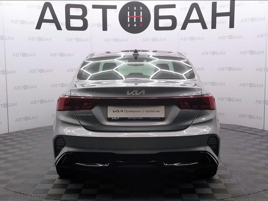 Kia Cerato IV Рестайлинг Екатеринбург  - изображение 5