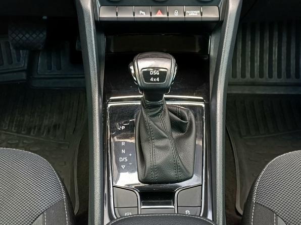 Skoda Kodiaq I с пробегом 2017 года, цена 2 499 000 рублей, 178603 км, внедорожник, Автокод Объявления