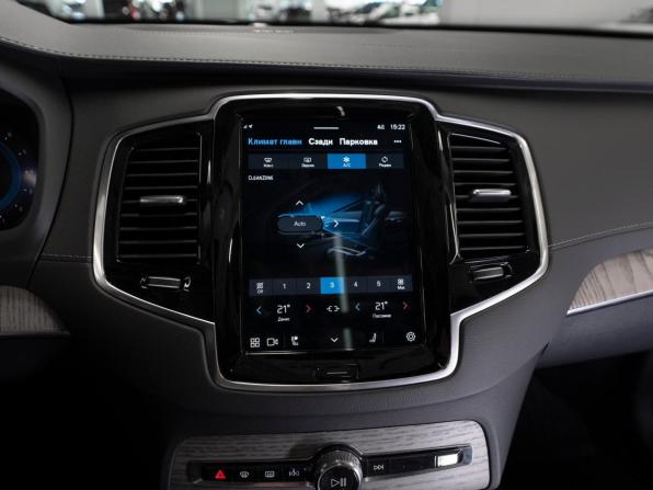 Volvo XC90 II Рестайлинг 1 с пробегом 2023 года, цена 6 880 000 рублей, 4650 км, внедорожник, Автокод Объявления