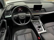 Audi Q5 II (FY) Кропоткин  - изображение 31