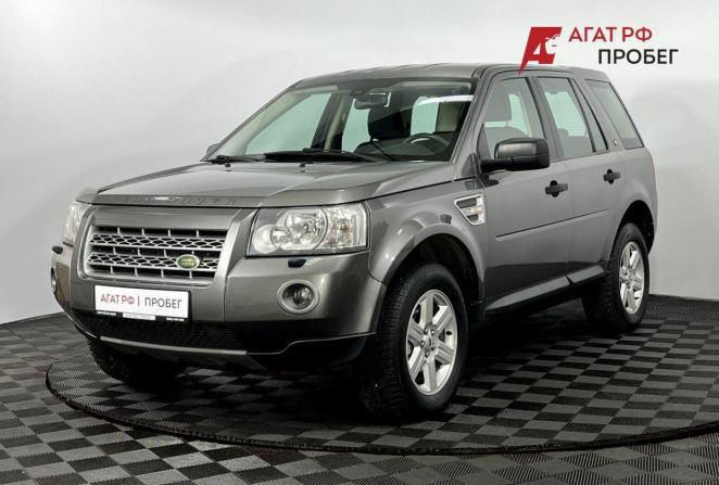 Land Rover Freelander II