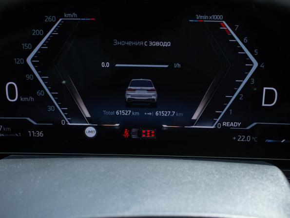 BMW X7 I (G07) Рестайлинг с пробегом 2023 года, цена 11 650 000 рублей, 61526 км, внедорожник, Автокод Объявления