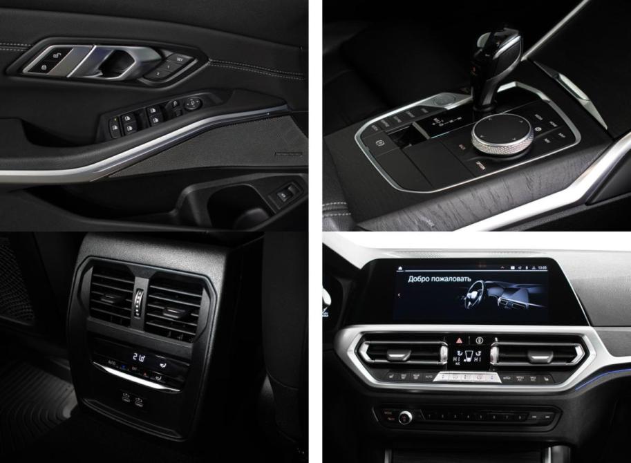 BMW 3 серии VII (G2x) Москва  - изображение 16