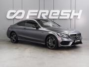 Mercedes-Benz C-Класс AMG IV (W205) Воронеж  - изображение 29
