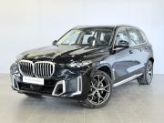 BMW X5 IV (G05/G18) Рестайлинг Воронеж  - изображение 35