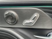 Chery Arrizo 8 Москва  - изображение 44