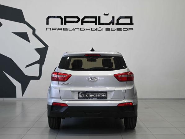 Hyundai Creta I с пробегом 2018 года, цена 1 929 900 рублей, 67000 км, внедорожник, Автокод Объявления