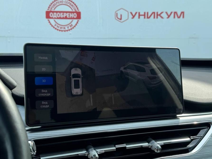 Chery Tiggo 8 Pro I Екатеринбург  - изображение 24
