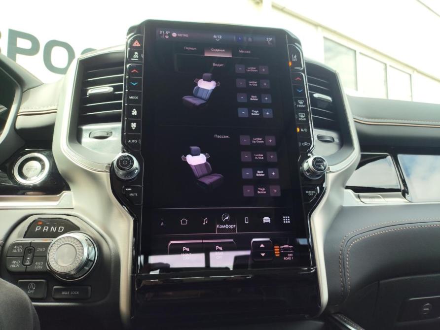 Ram 1500 V Рестайлинг Санкт-Петербург  - изображение 26