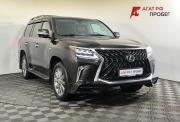 Lexus LX III Нижний Новгород  - изображение 25