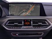 BMW X5 IV (G05/G18) Москва  - изображение 47