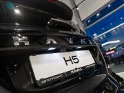 Haval H5 II Санкт-Петербург  - изображение 34
