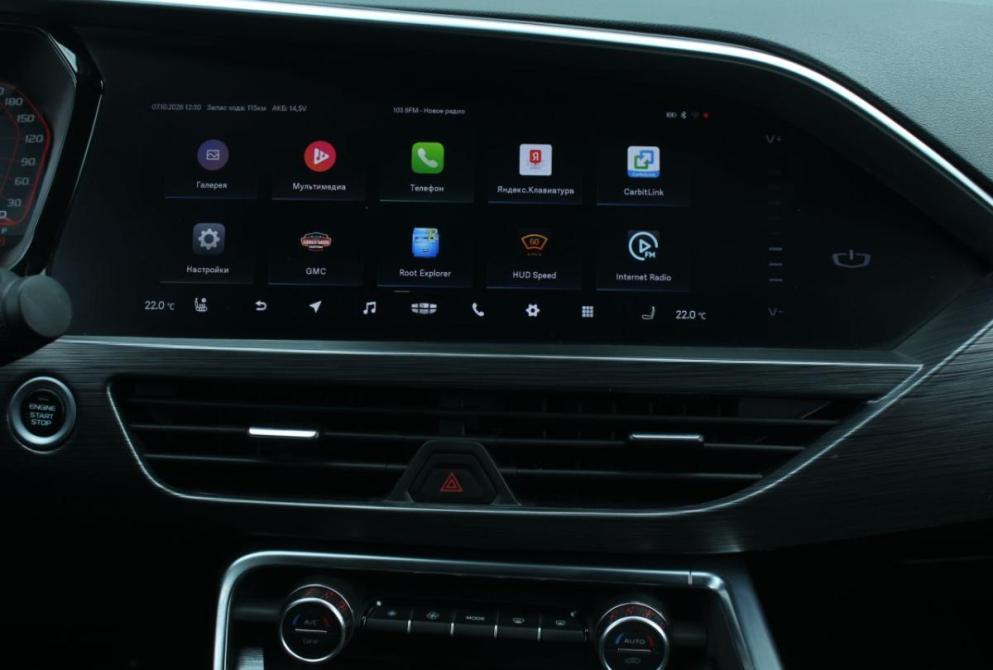 Geely Tugella I Саратов  - изображение 18