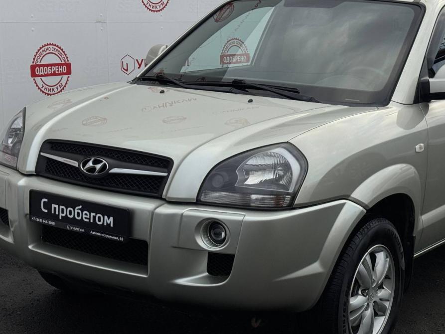 Hyundai Tucson I Екатеринбург  - изображение 10