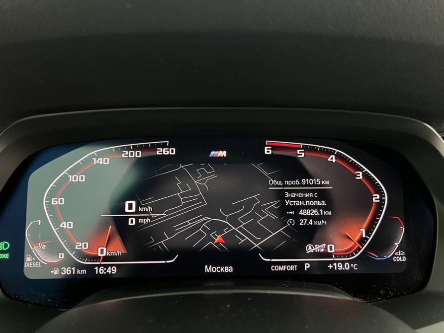 BMW X5 IV (G05/G18) Москва  - изображение 16