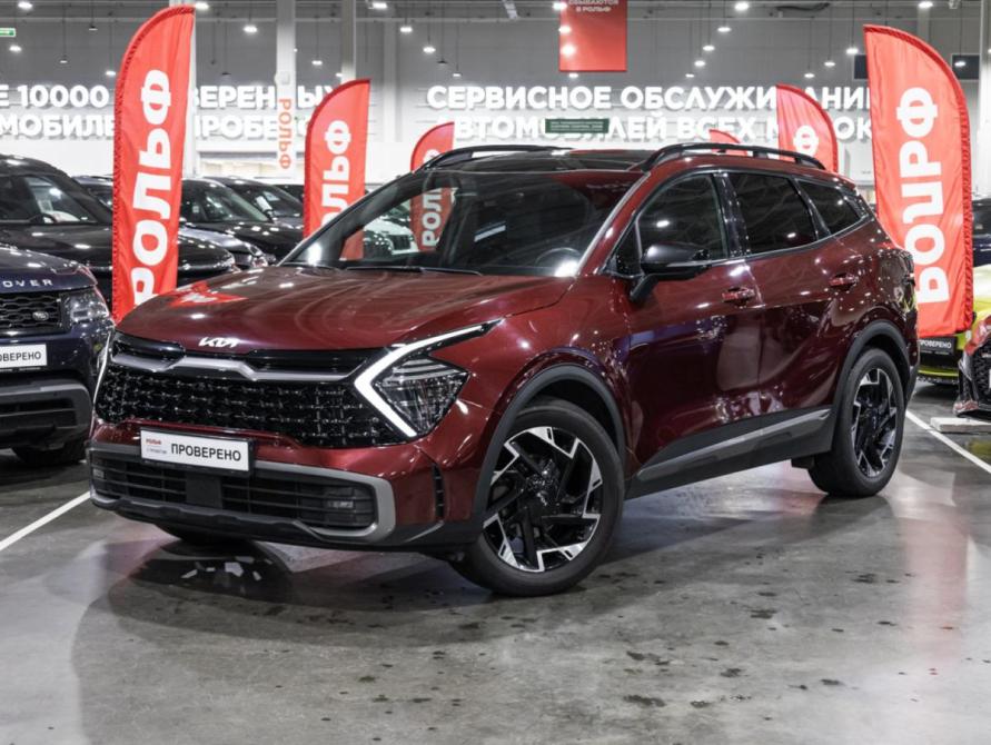 Kia Sportage V Санкт-Петербург  - изображение 1