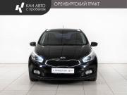 Kia Ceed II Казань  - изображение 16