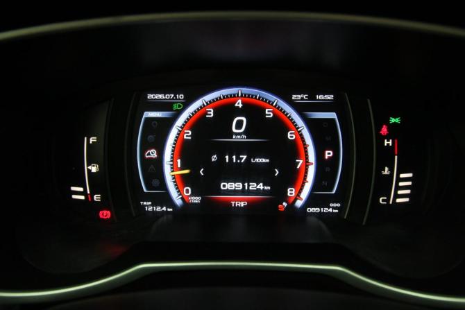 Geely Atlas I с пробегом 2021 года, цена 1 840 000 рублей, 88000 км, внедорожник, Автокод Объявления