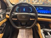 Changan Hunter Plus Санкт-Петербург  - изображение 27
