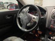 Nissan Qashqai I Рестайлинг Пермь  - изображение 37
